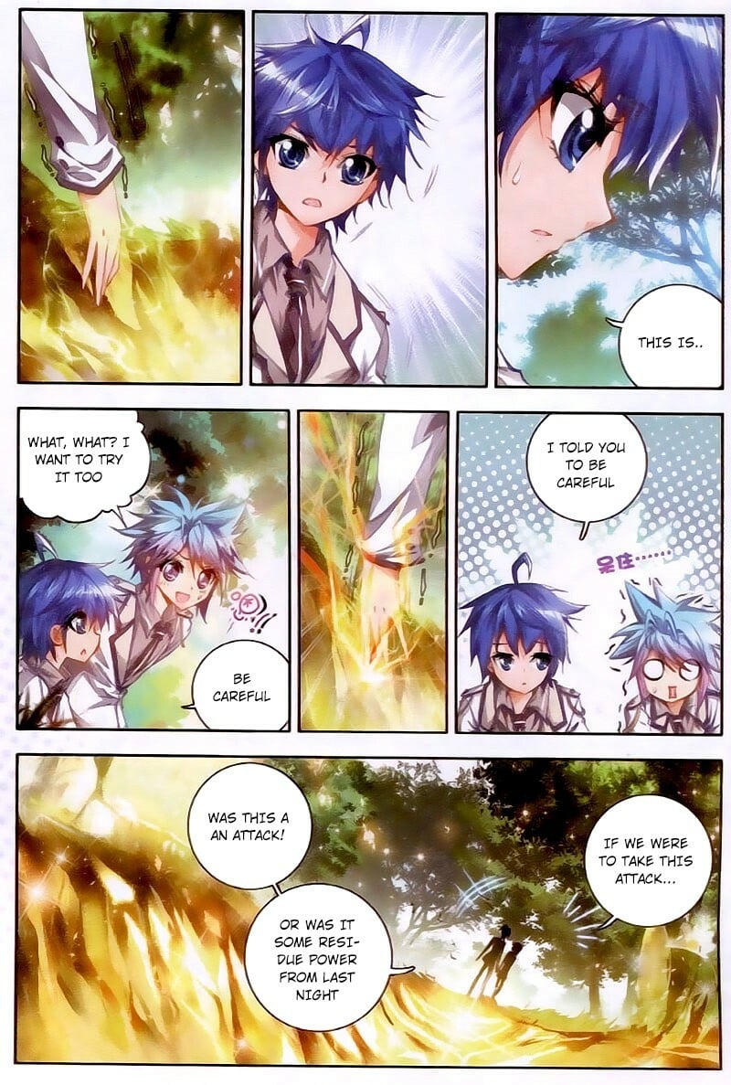 Soul Land II Chapter 23 - 21