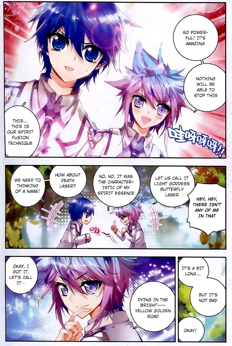 Soul Land II Chapter 23 - 22