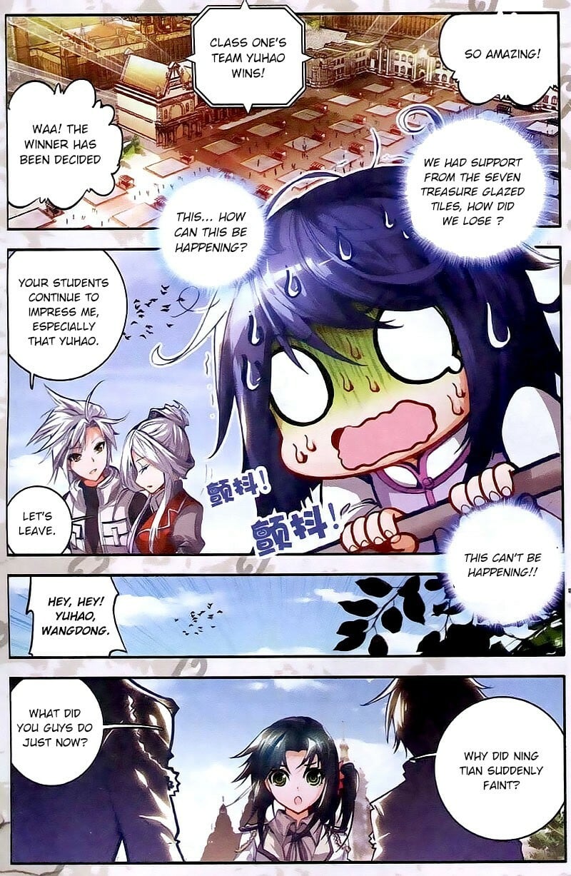 Soul Land II Chapter 26 - 16