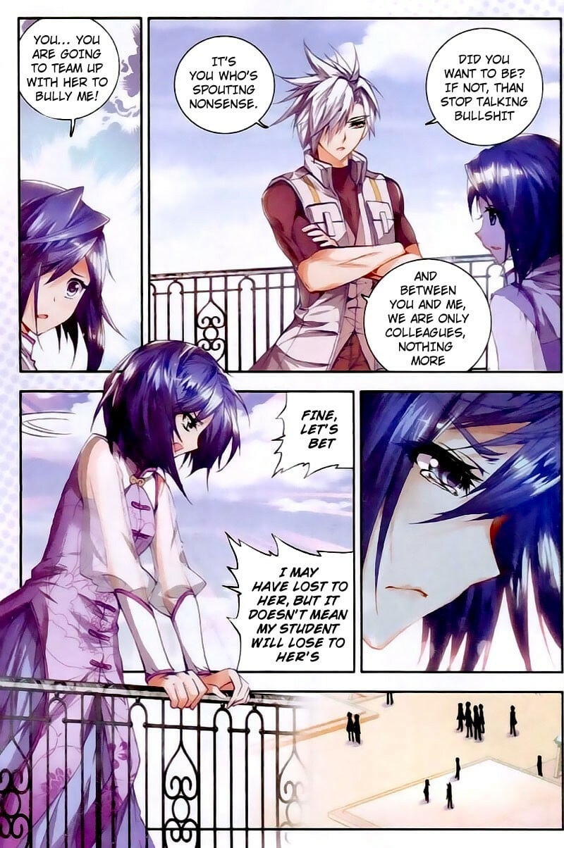 Soul Land II Chapter 24 - 23