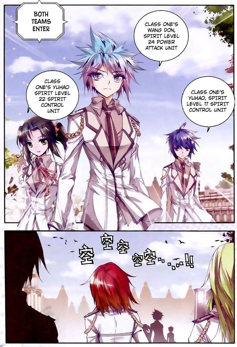 Soul Land II Chapter 24 - 24