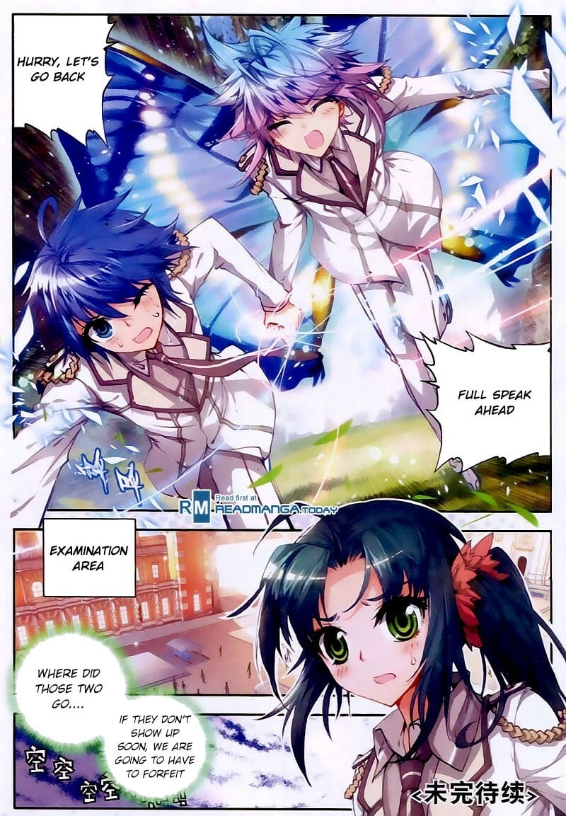 Soul Land II Chapter 23 - 25