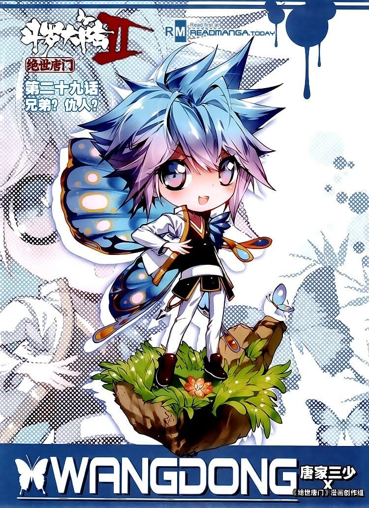 Soul Land II Chapter 29 - 1
