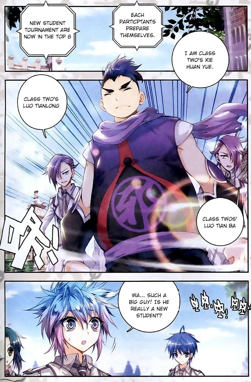 Soul Land II Chapter 26 - 24