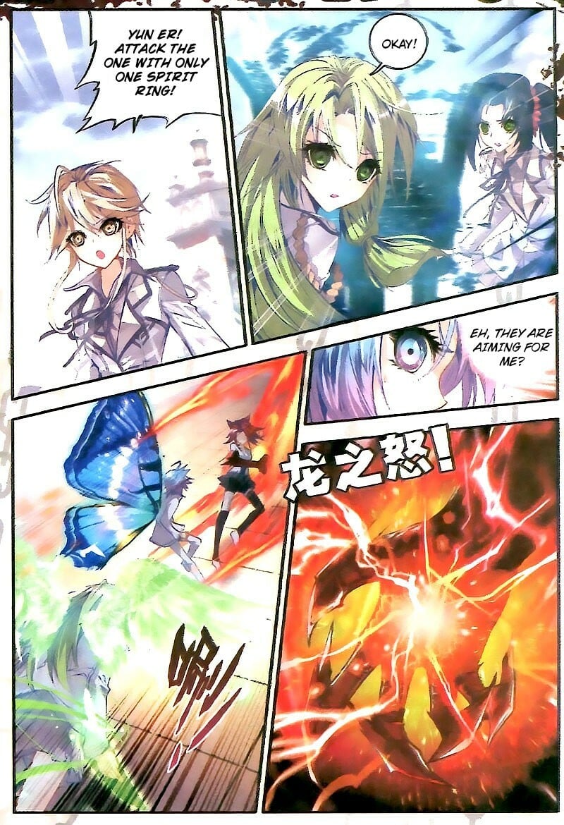 Soul Land II Chapter 25 - 15
