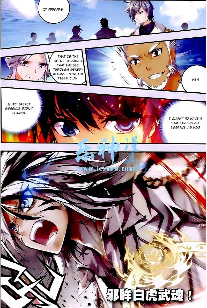 Soul Land II Chapter 31 - 2