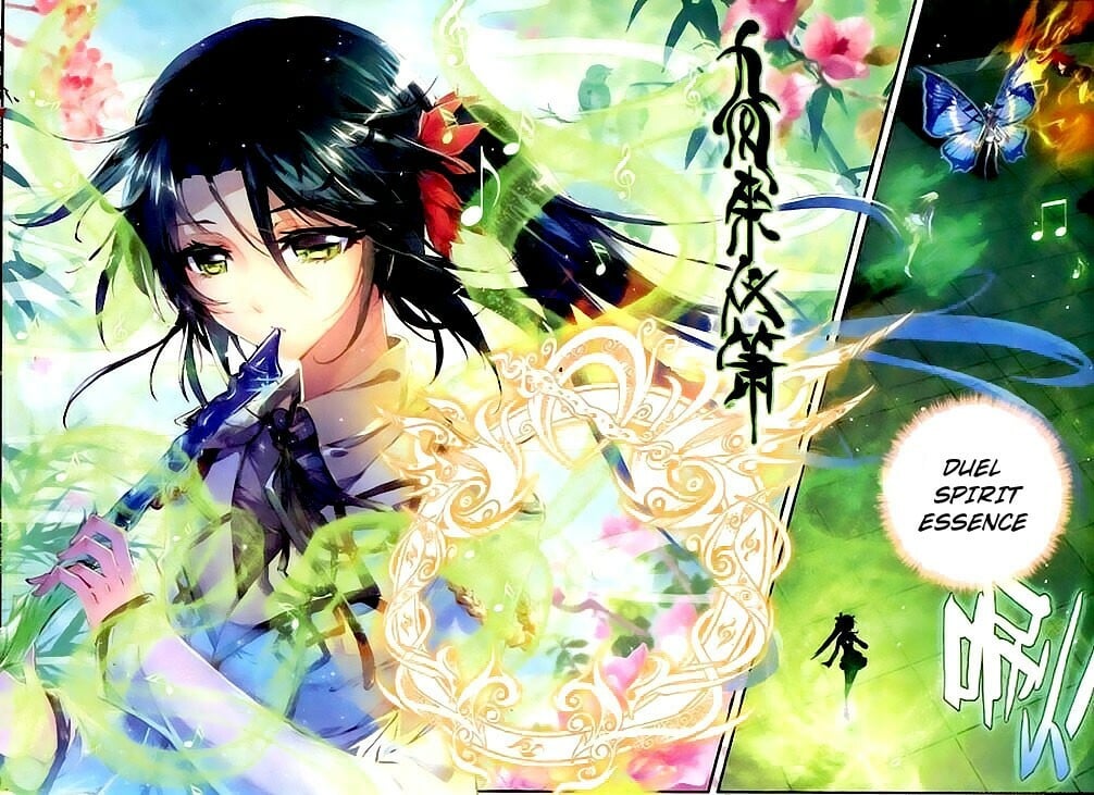 Soul Land II Chapter 25 - 18
