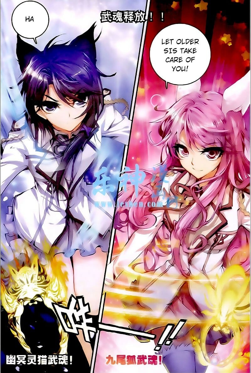 Soul Land II Chapter 31 - 3