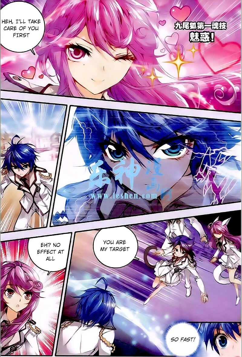 Soul Land II Chapter 31 - 5