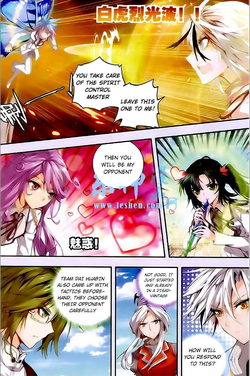 Soul Land II Chapter 31 - 6