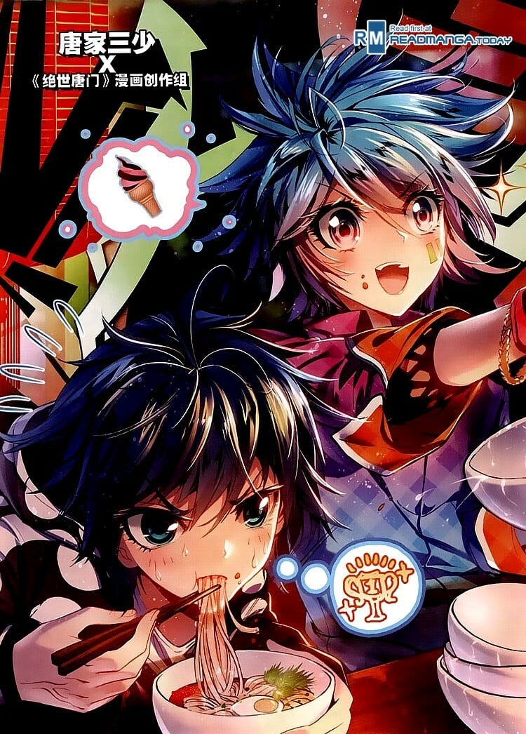 Soul Land II Chapter 32 - 1