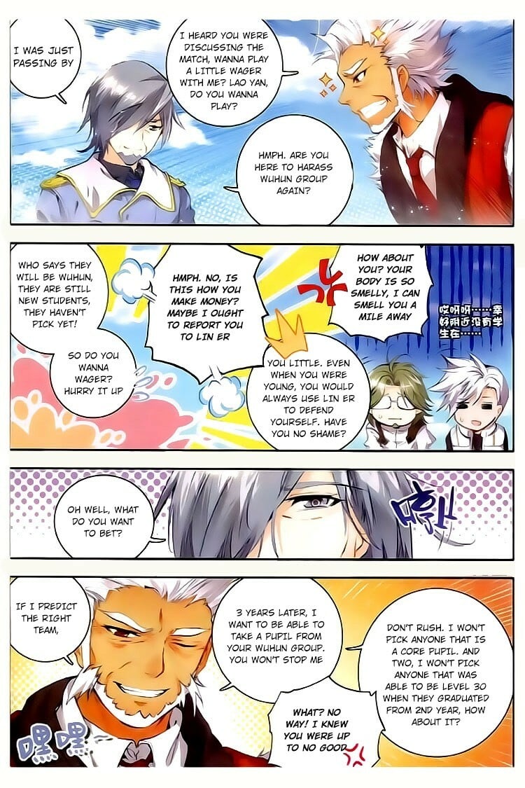 Soul Land II Chapter 30 - 8