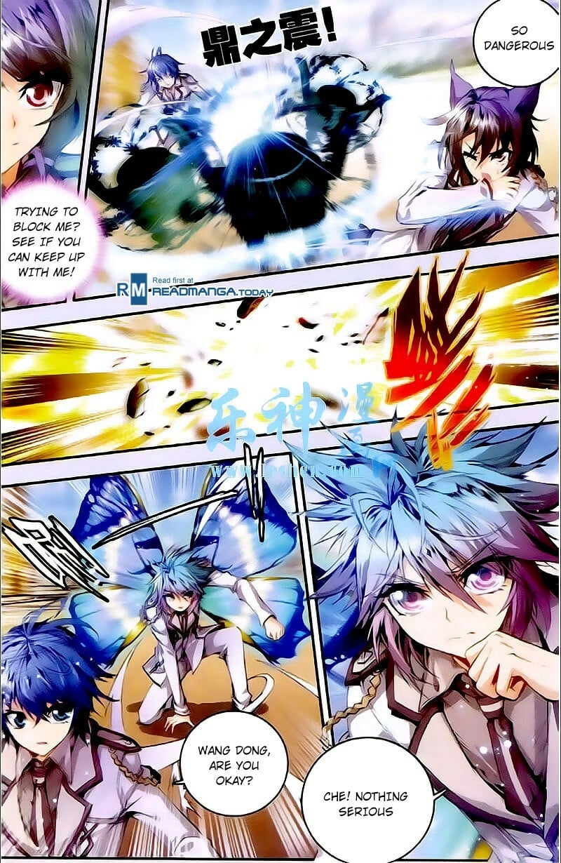 Soul Land II Chapter 31 - 8