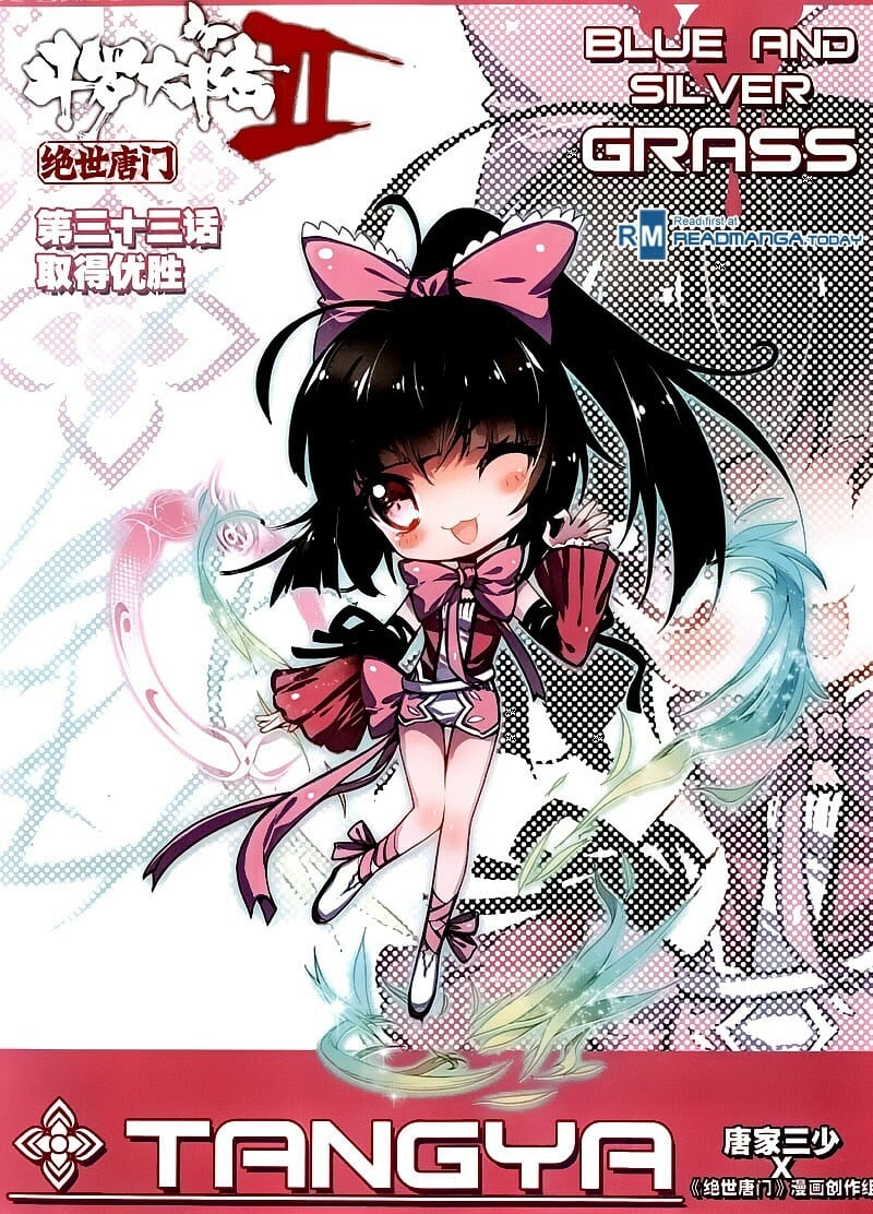 Soul Land II Chapter 33 - 1