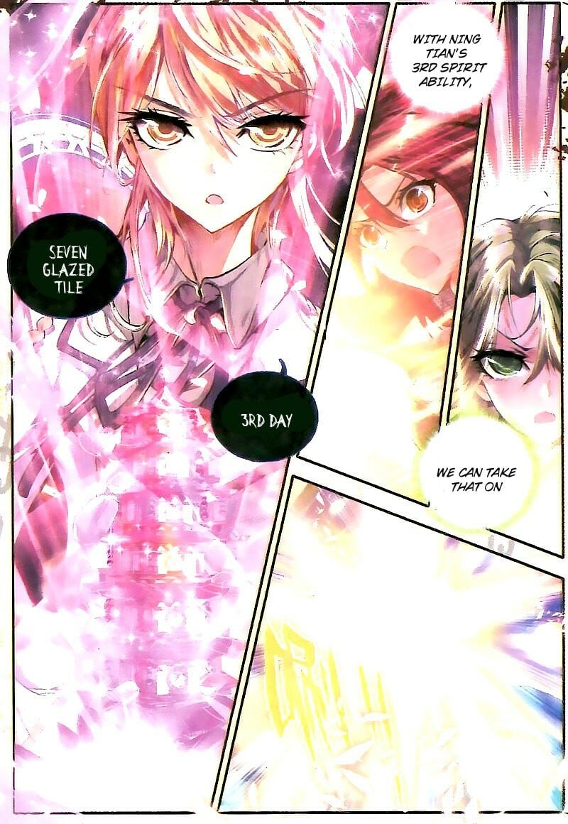 Soul Land II Chapter 25 - 21