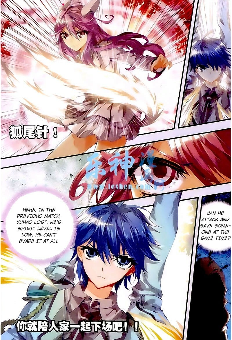 Soul Land II Chapter 31 - 14