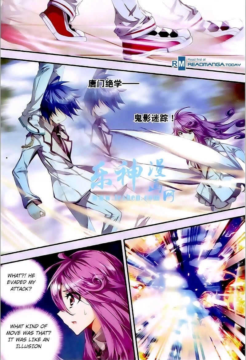 Soul Land II Chapter 31 - 15