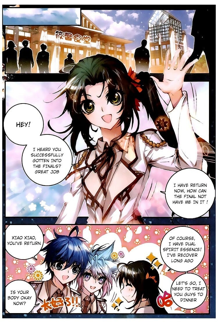 Soul Land II Chapter 29 - 21