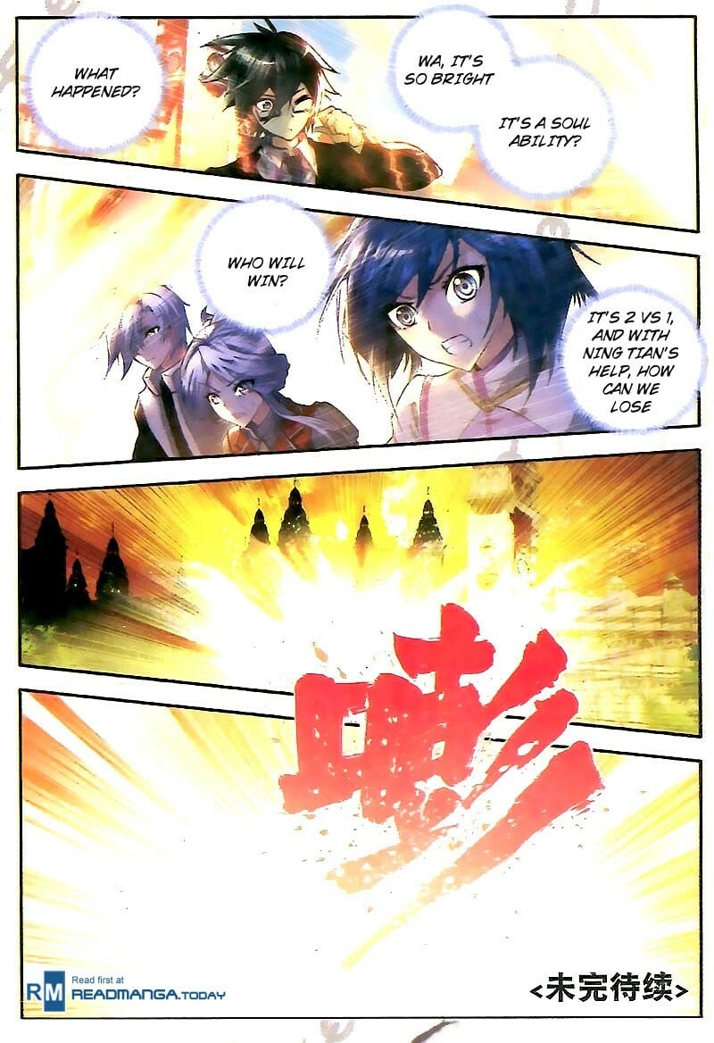 Soul Land II Chapter 25 - 23