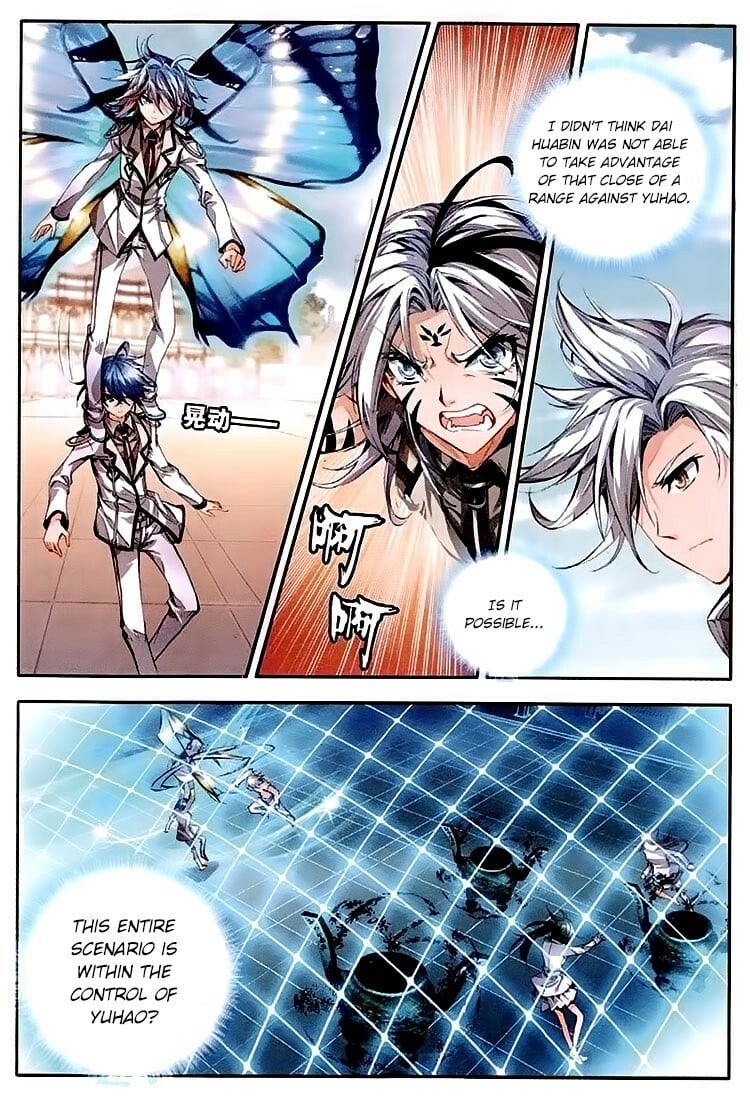 Soul Land II Chapter 32 - 7