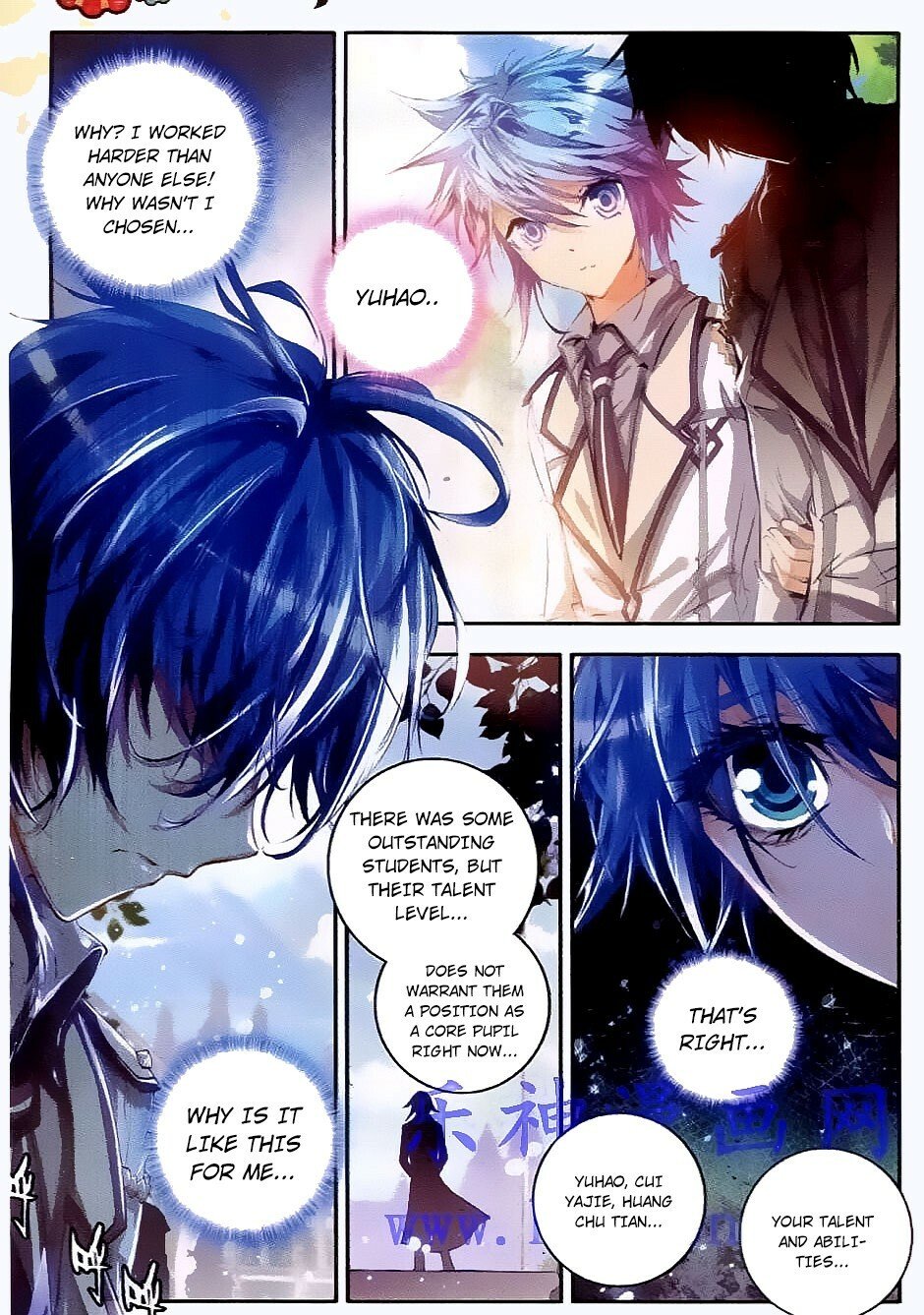 Soul Land II Chapter 34 - 2