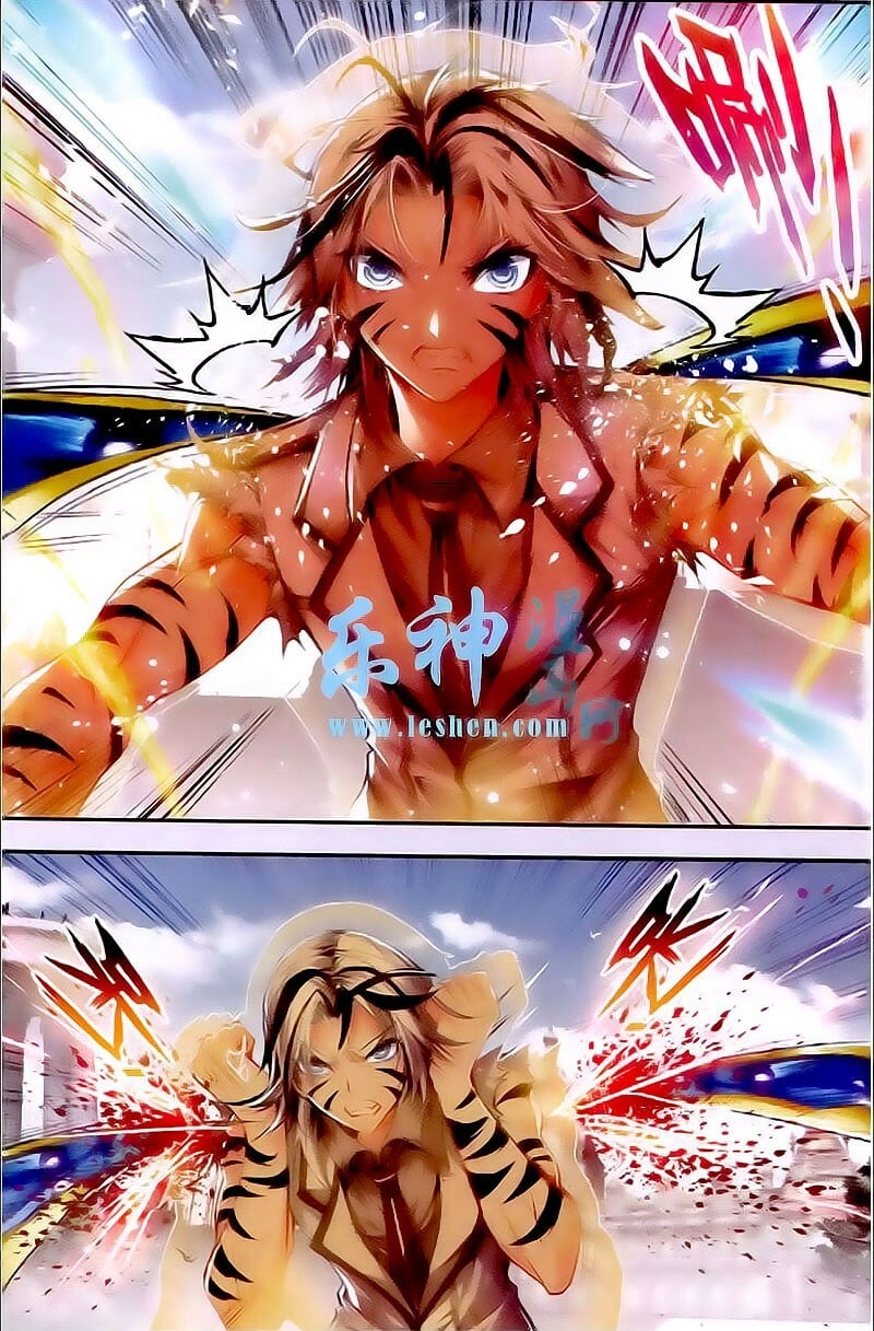 Soul Land II Chapter 31 - 22