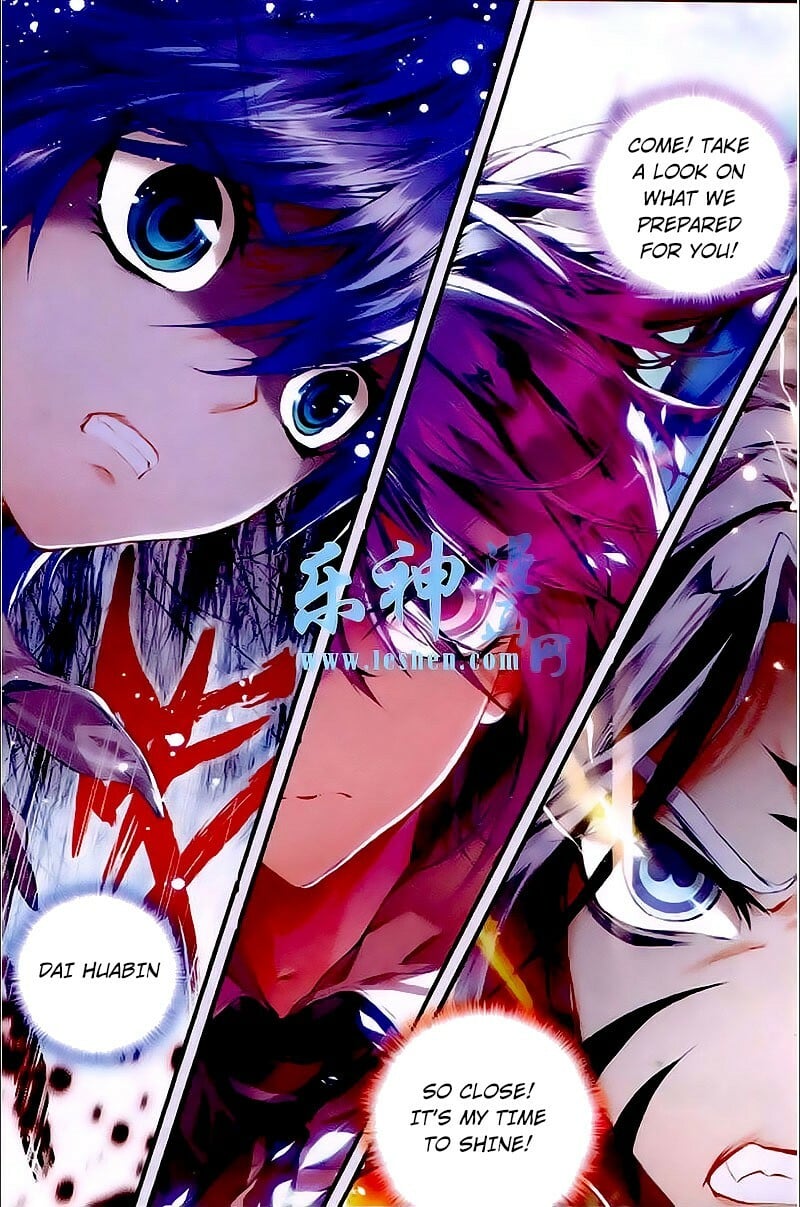 Soul Land II Chapter 31 - 23