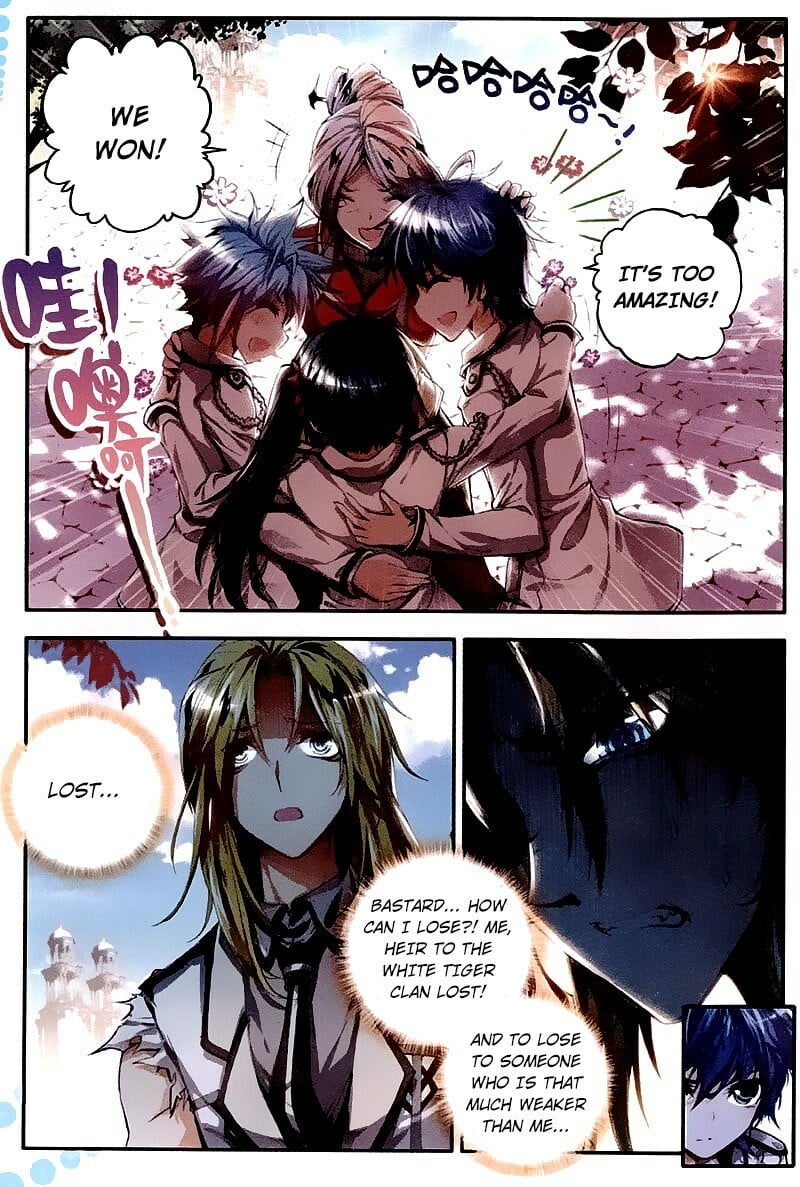 Soul Land II Chapter 33 - 15