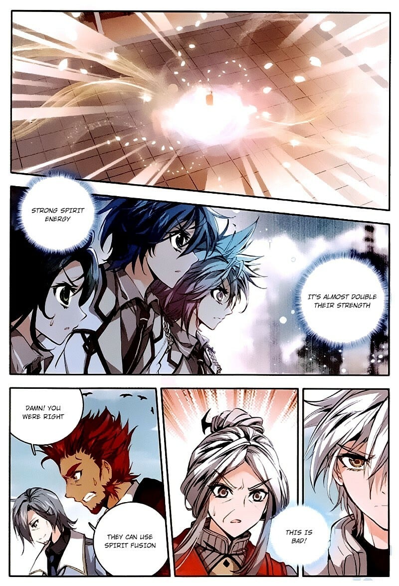 Soul Land II Chapter 32 - 17