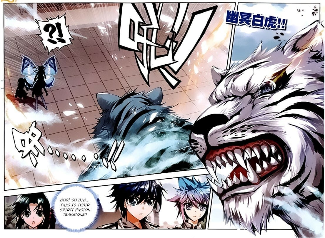 Soul Land II Chapter 32 - 18