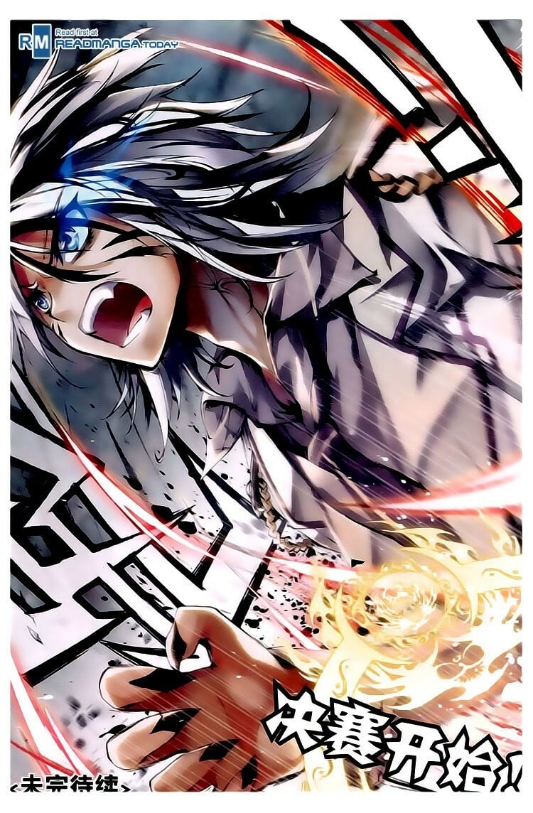 Soul Land II Chapter 30 - 24