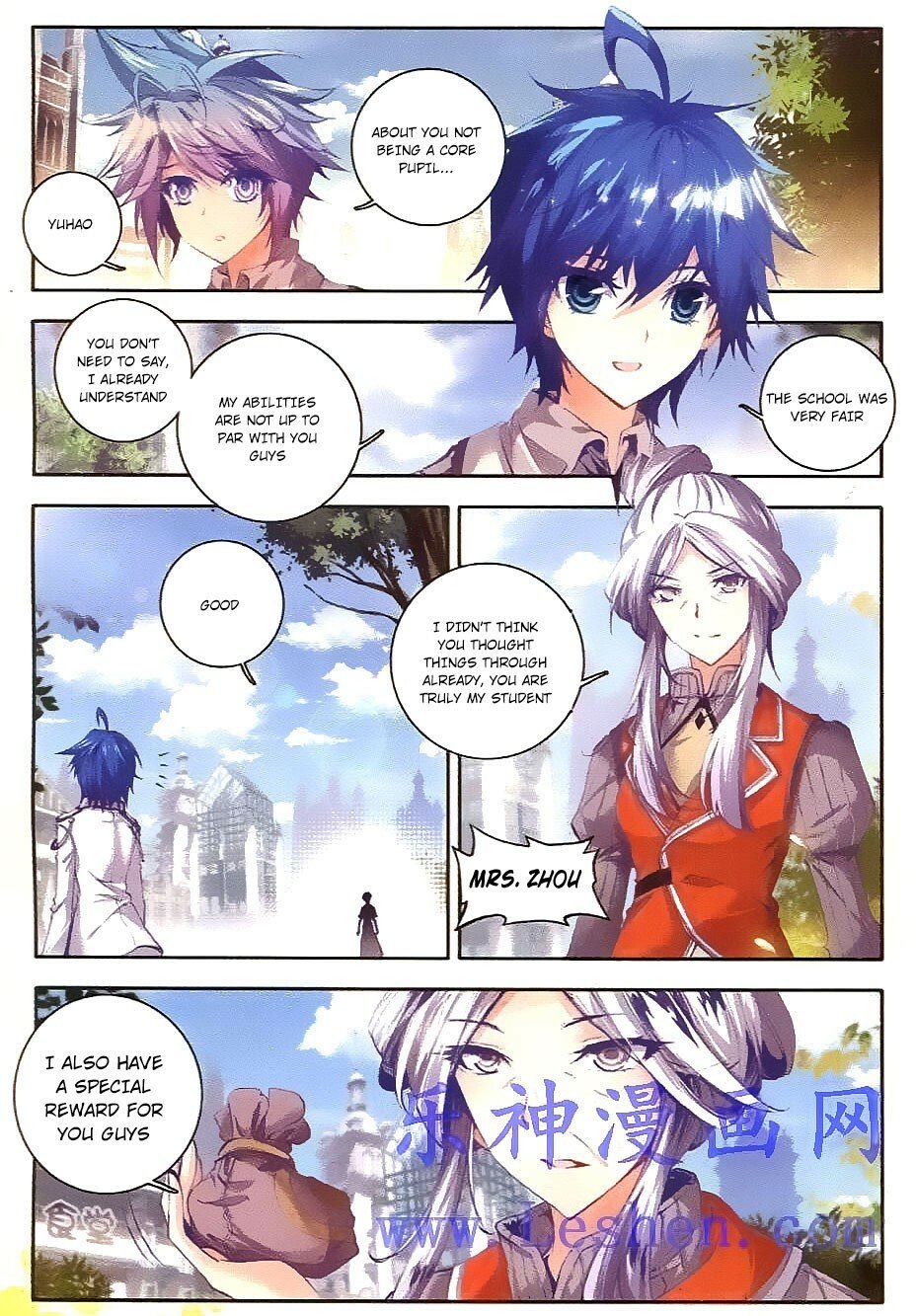 Soul Land II Chapter 34 - 12