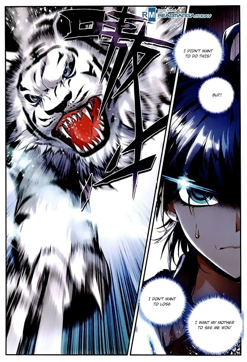 Soul Land II Chapter 32 - 19