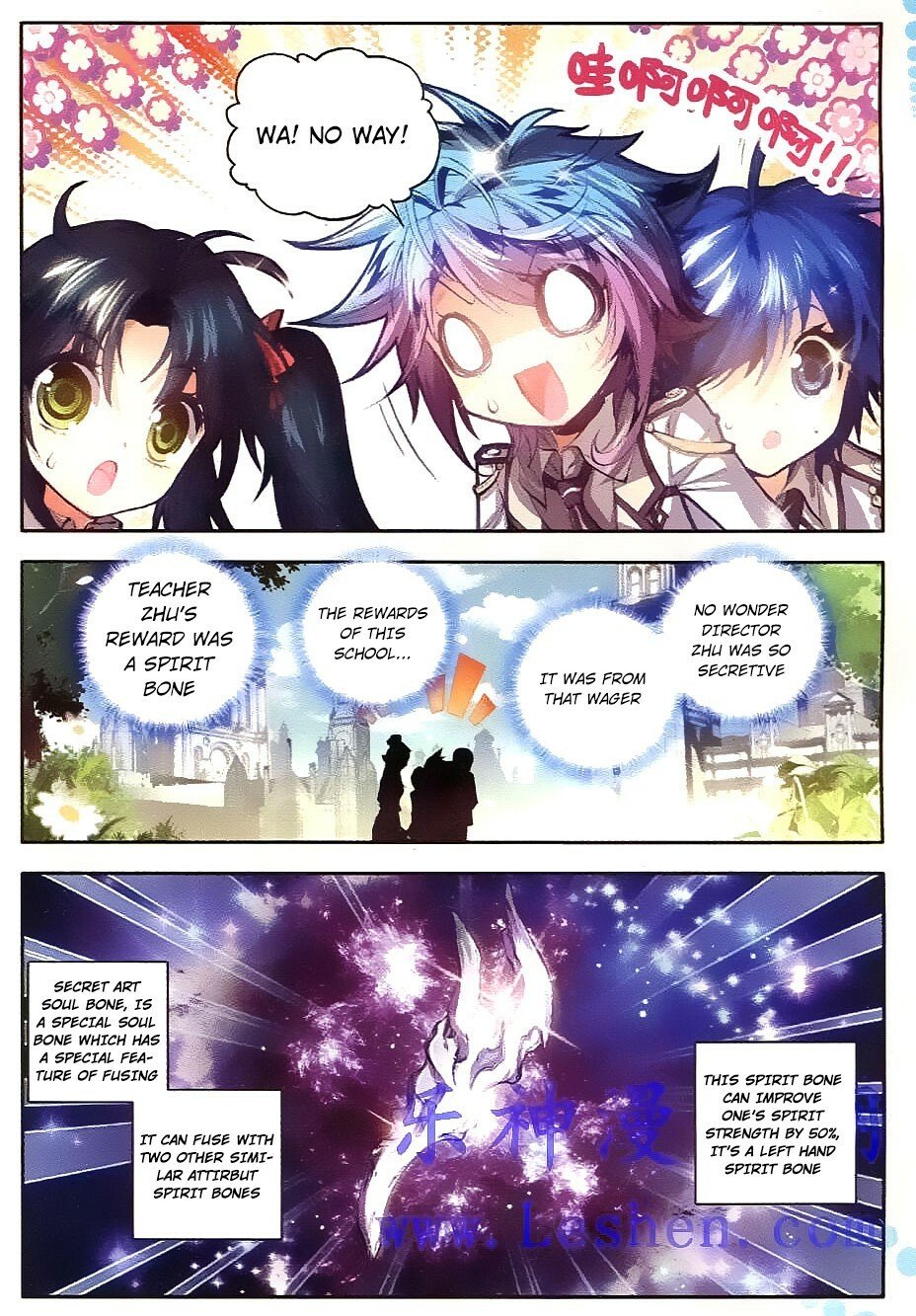 Soul Land II Chapter 34 - 13