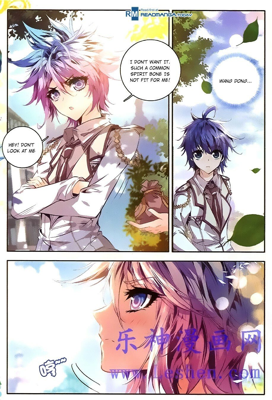 Soul Land II Chapter 34 - 14