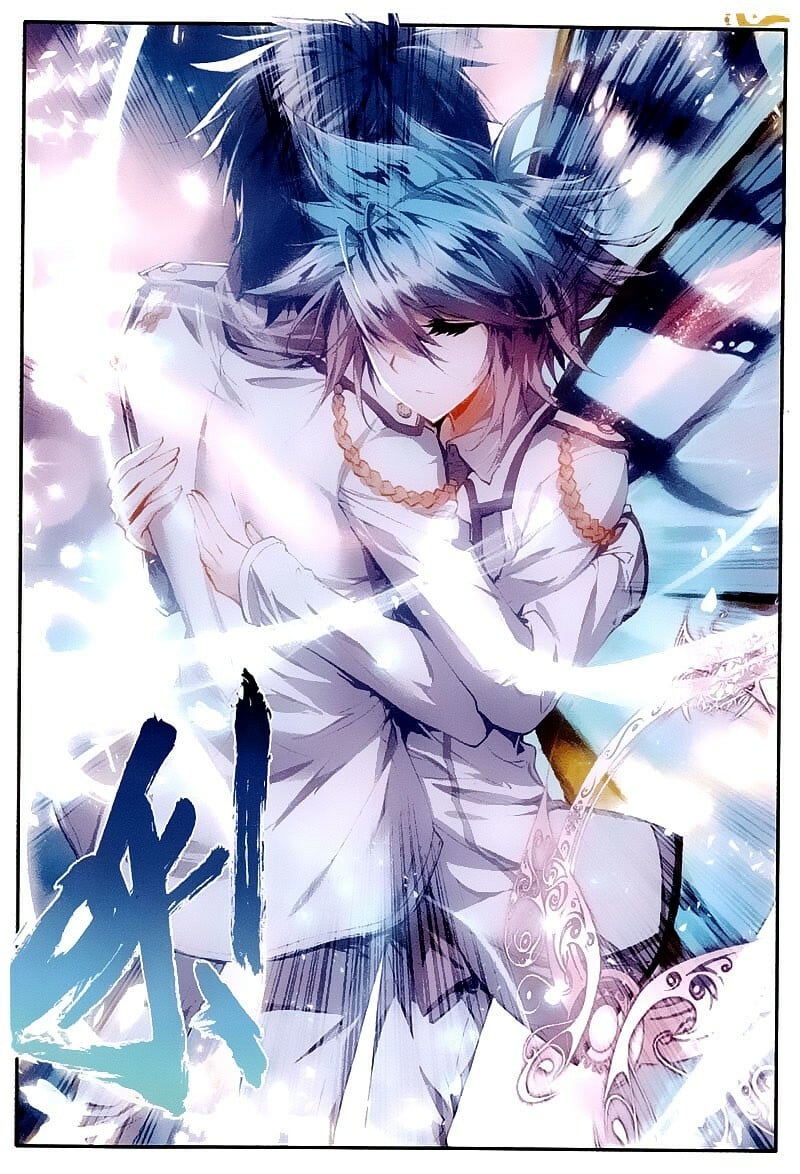 Soul Land II Chapter 32 - 22