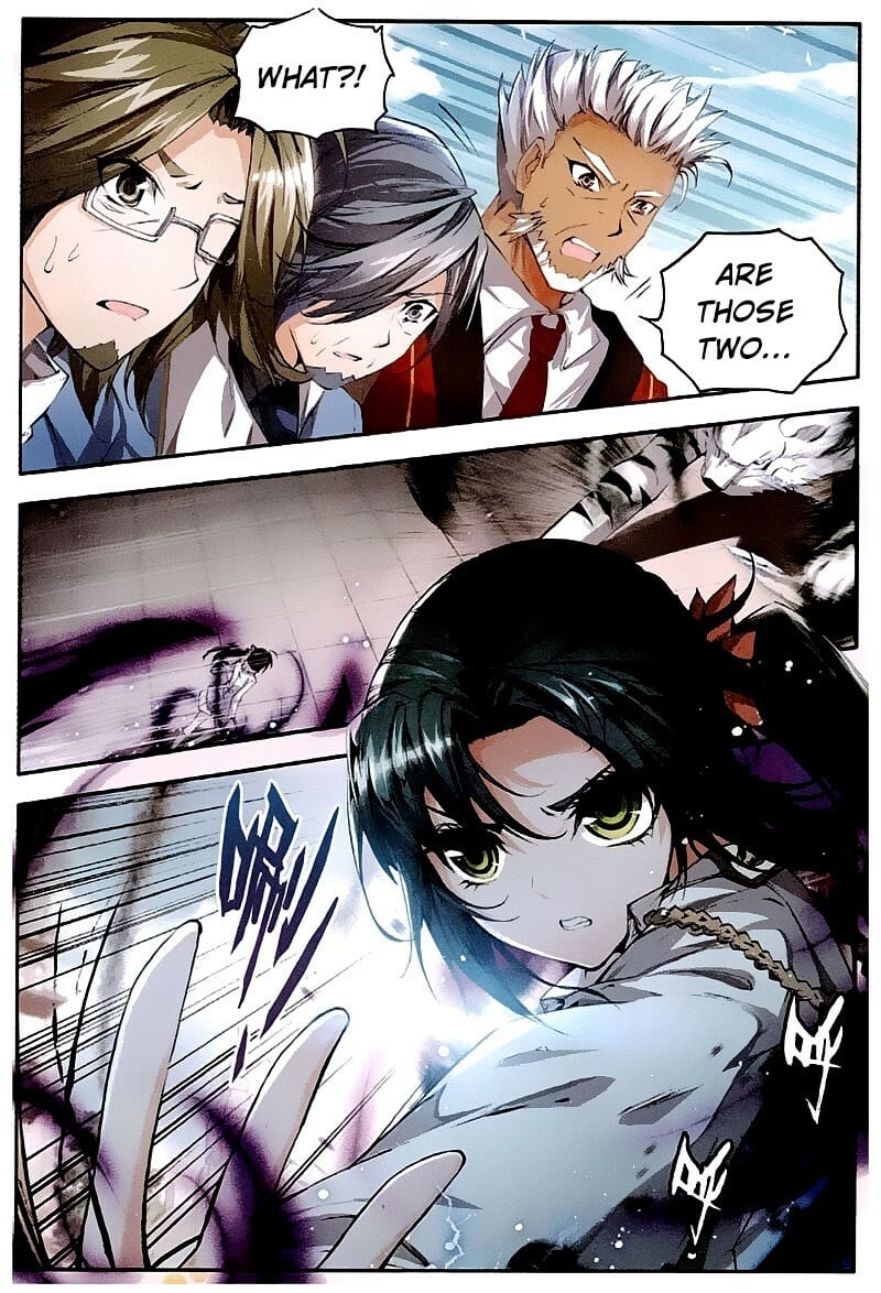 Soul Land II Chapter 32 - 23