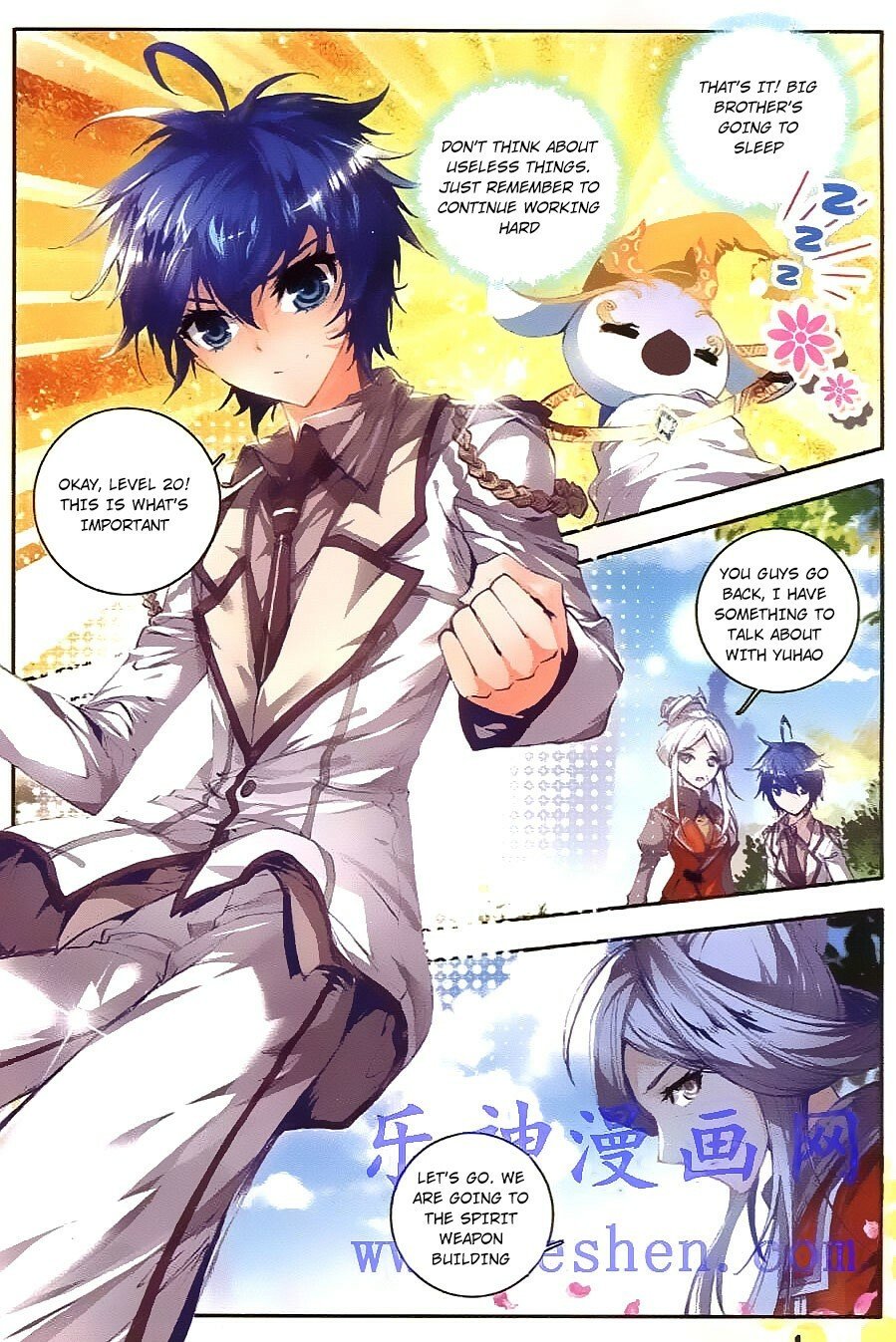 Soul Land II Chapter 34 - 17