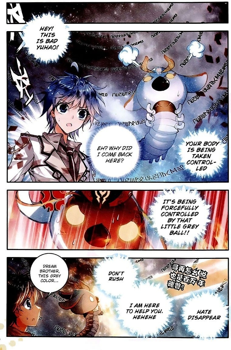 Soul Land II Chapter 37 - 6