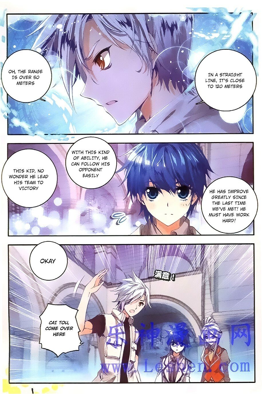 Soul Land II Chapter 34 - 20