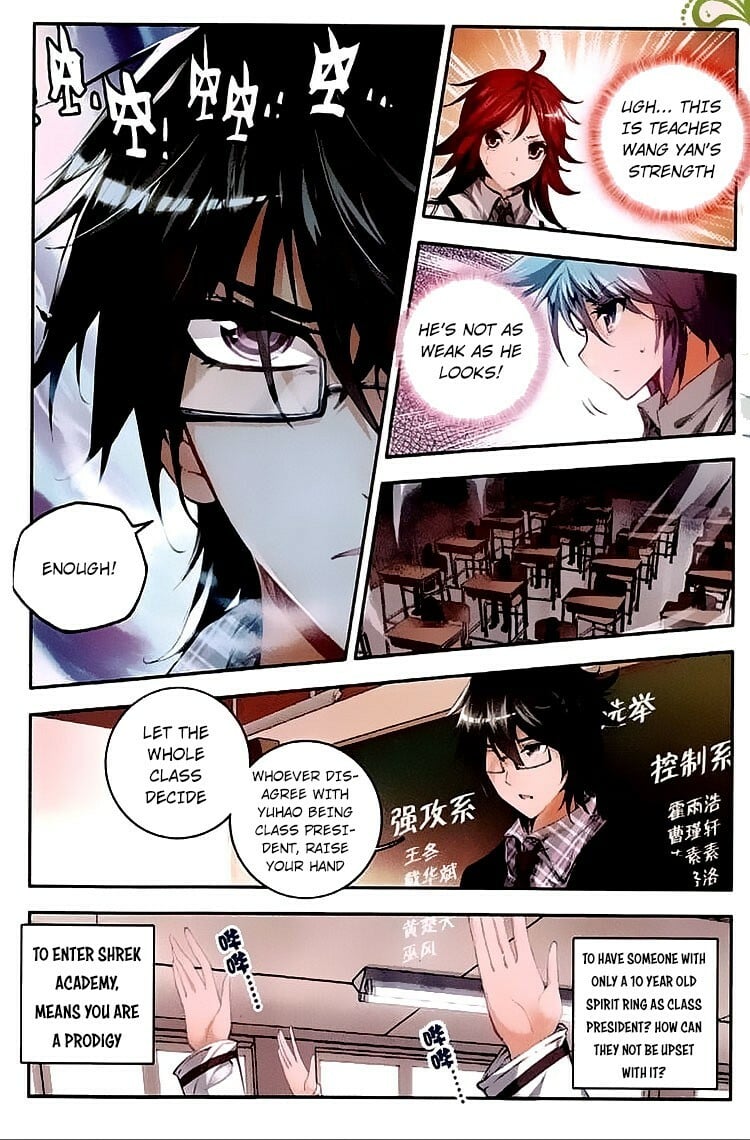 Soul Land II Chapter 35 - 22