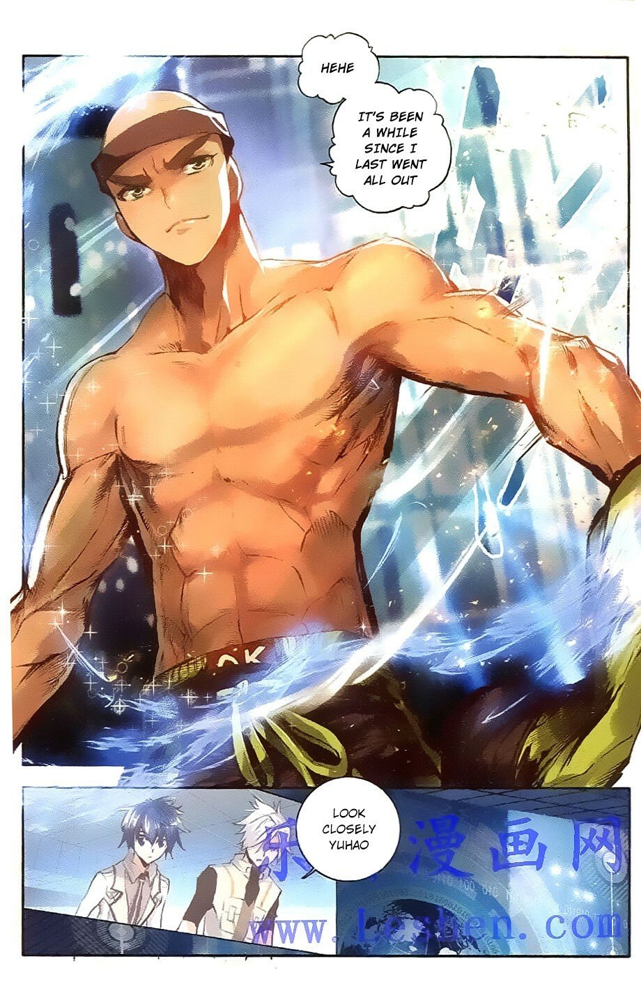 Soul Land II Chapter 34 - 23