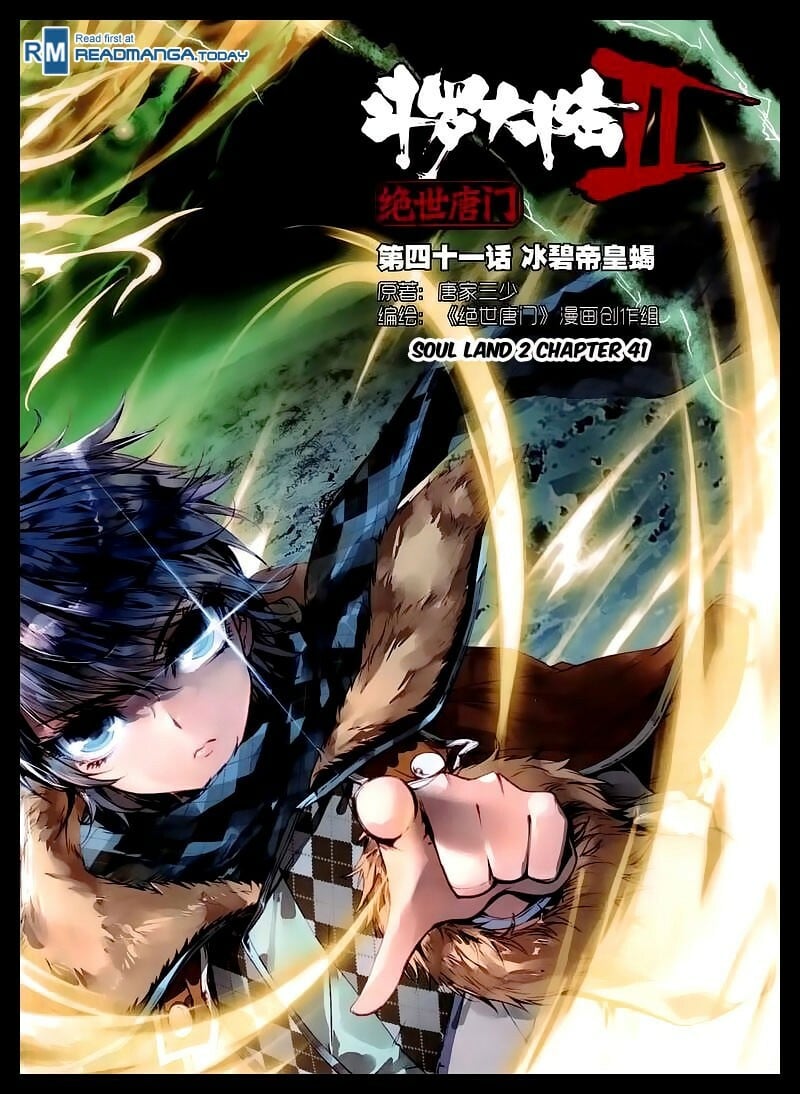Soul Land II Chapter 41 - 1