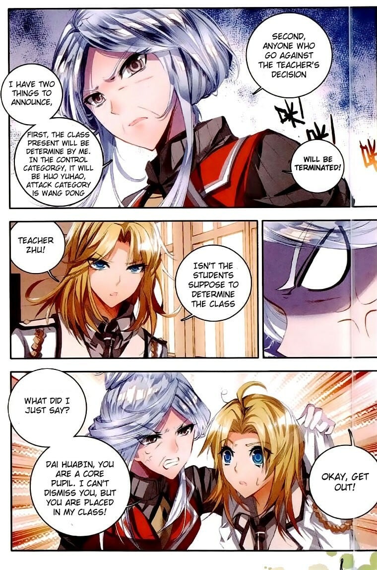 Soul Land II Chapter 38 - 17