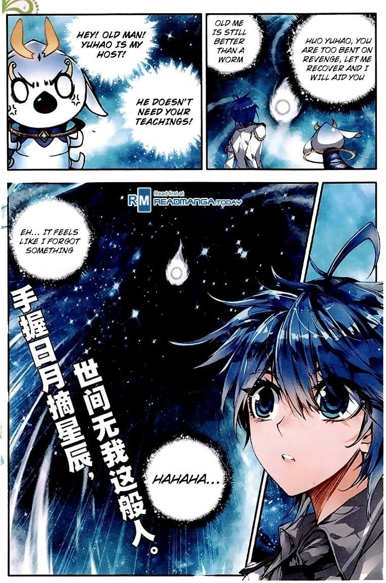 Soul Land II Chapter 37 - 19