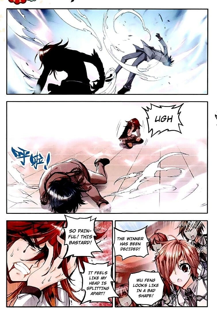 Soul Land II Chapter 36 - 22