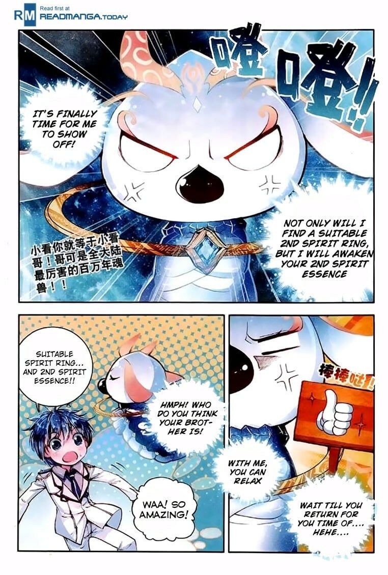 Soul Land II Chapter 39 - 12