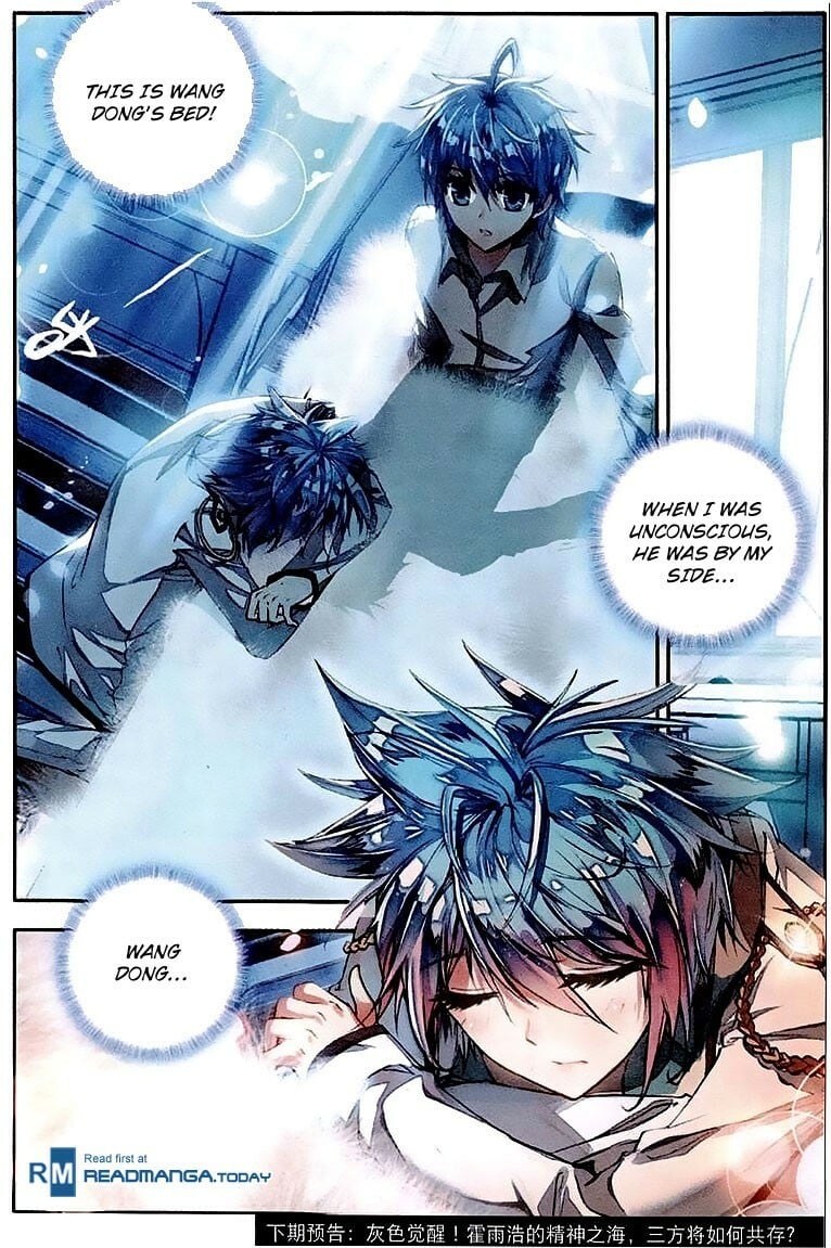 Soul Land II Chapter 37 - 22