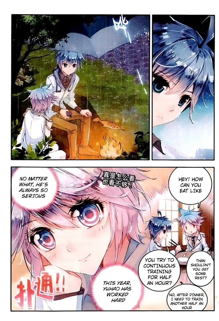 Soul Land II Chapter 39 - 17
