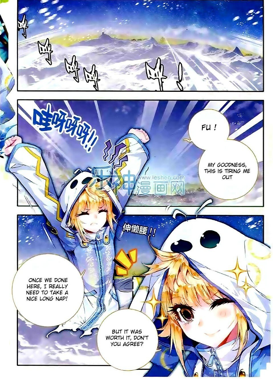 Soul Land II Chapter 44 - 2